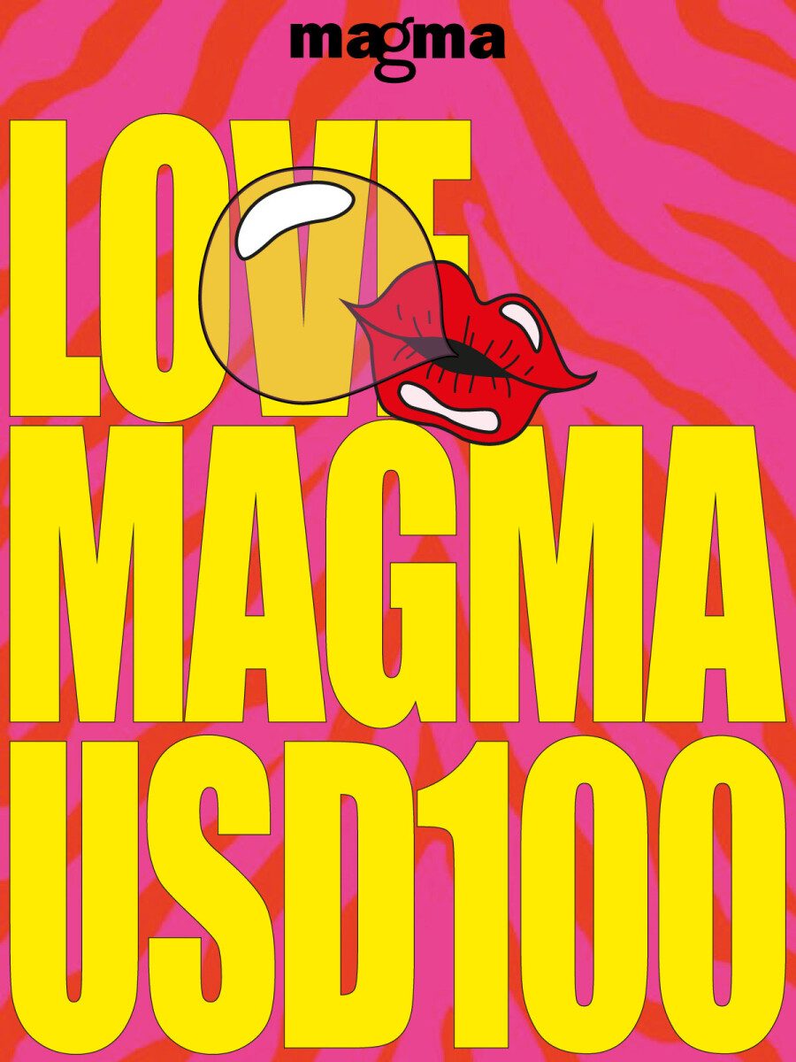 Magma gift card - S/c 