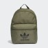 Mochila Adidas Adicolor Verde