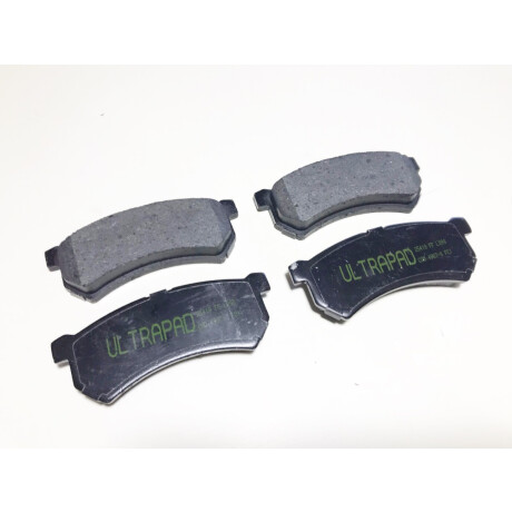 PASTILLAS DE FRENO RENAULT KWID (22642) - PASTILLAS DE FRENO RENAULT KWID (22642) -