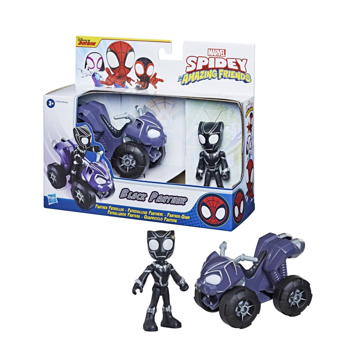 Figura Juguete vehículo Spidey and His Amazing Friends Hasbro 