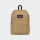 Mochila Jansport Superbreak Plus Deep Marrón