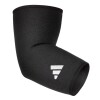 Codera Deportiva Adidas S Negro