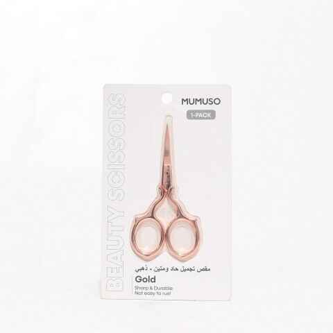 TIJERAS DE BELLEZA AFILADAS Y DURADERAS-ORO TIJERAS DE BELLEZA AFILADAS Y DURADERAS-ORO