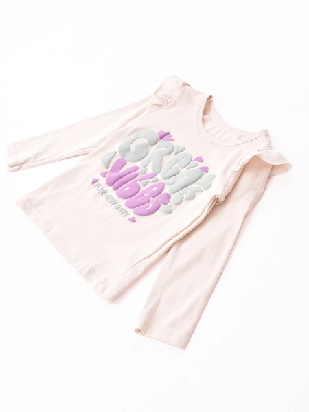 REMERA ZANA CRUDO