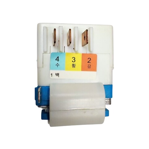 TIMER para heladera 12hs / 21 min TMDE TIMER para heladera 12hs / 21 min TMDE