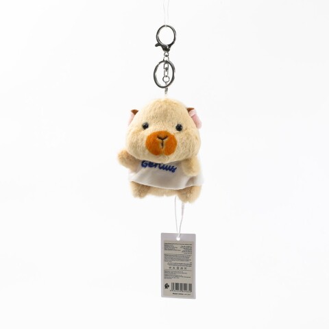 COLGANTE DE MOCHILA PELUCHE CARPINCHO CON REMERA COLGANTE DE MOCHILA PELUCHE CARPINCHO CON REMERA