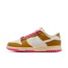 Championes Nike Dunk Bajo Se de Mujer Amarillo
