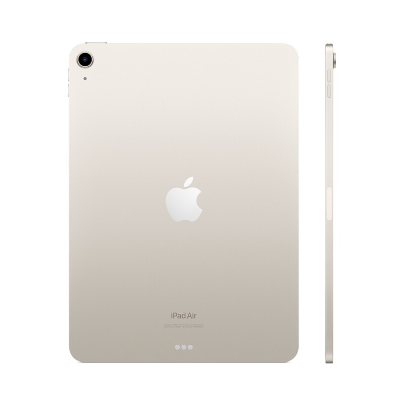 Tablet Apple iPad Air MM9P3 2022 256GB 8GB 10.9" Starlight Tablet Apple iPad Air MM9P3 2022 256GB 8GB 10.9" Starlight
