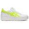 Zapatillas Sportstyle Japan S PF Mujer White/Safety Yellow