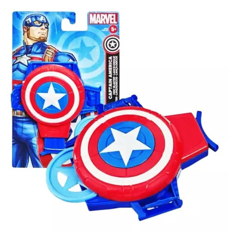 Lanzamiento de los discos Captain America Avengers Marvel Lanzamiento de los discos Captain America Avengers Marvel