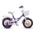 Bicicleta Caloi Sofi Aro 12" Lila