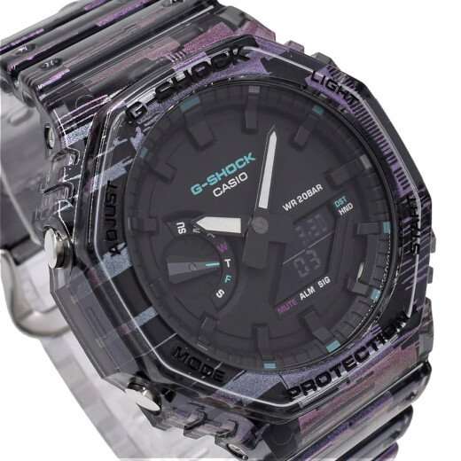 Reloj Casio G-Shock - Gris Reloj Casio G-Shock - Gris