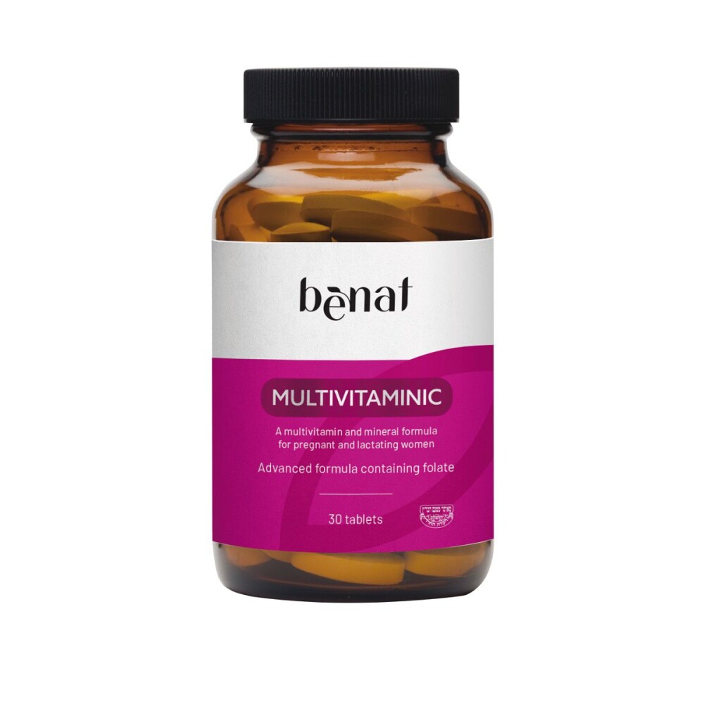 BENAT MULTIVITAMINIC (PRENATAL) FR. X 30 única