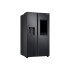 Heladera Samsung Side by Side de 585 L Family Hub Heladera Samsung Side by Side de 585 L Family Hub