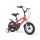 Bicicleta Bebesit Canyon Rodado 12 Con Rueditas Rojo