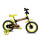 Bicicleta Infantil Verden Con Rueditas Montaña Rod 12 Negro
