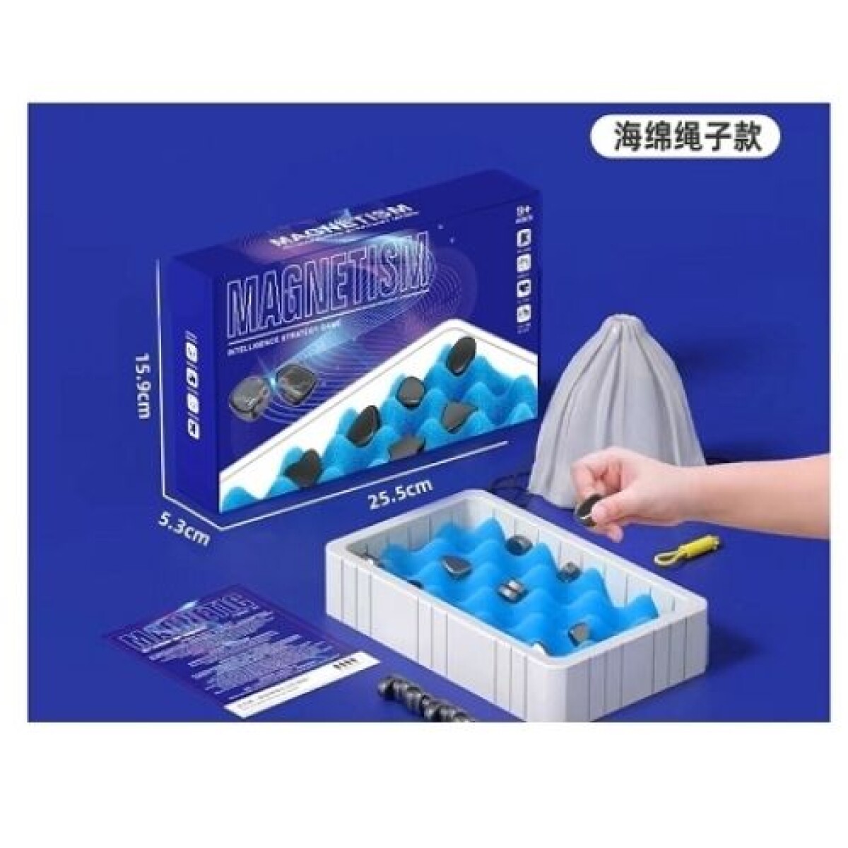 Juego de caja magnetico - Juego De Caja Magnetico 