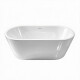 BAÑERA SIMPLE ACRILICO BLANCO AUTOPORTANTE CON DESAGÜE BLANCO