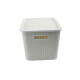 Caja organizadora símil ratán 20lt BLANCO