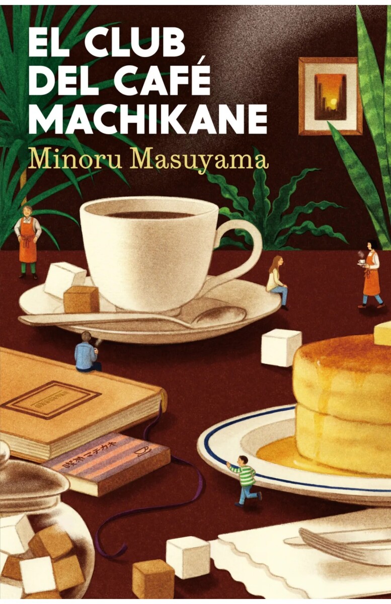 El club del Café Machikane 