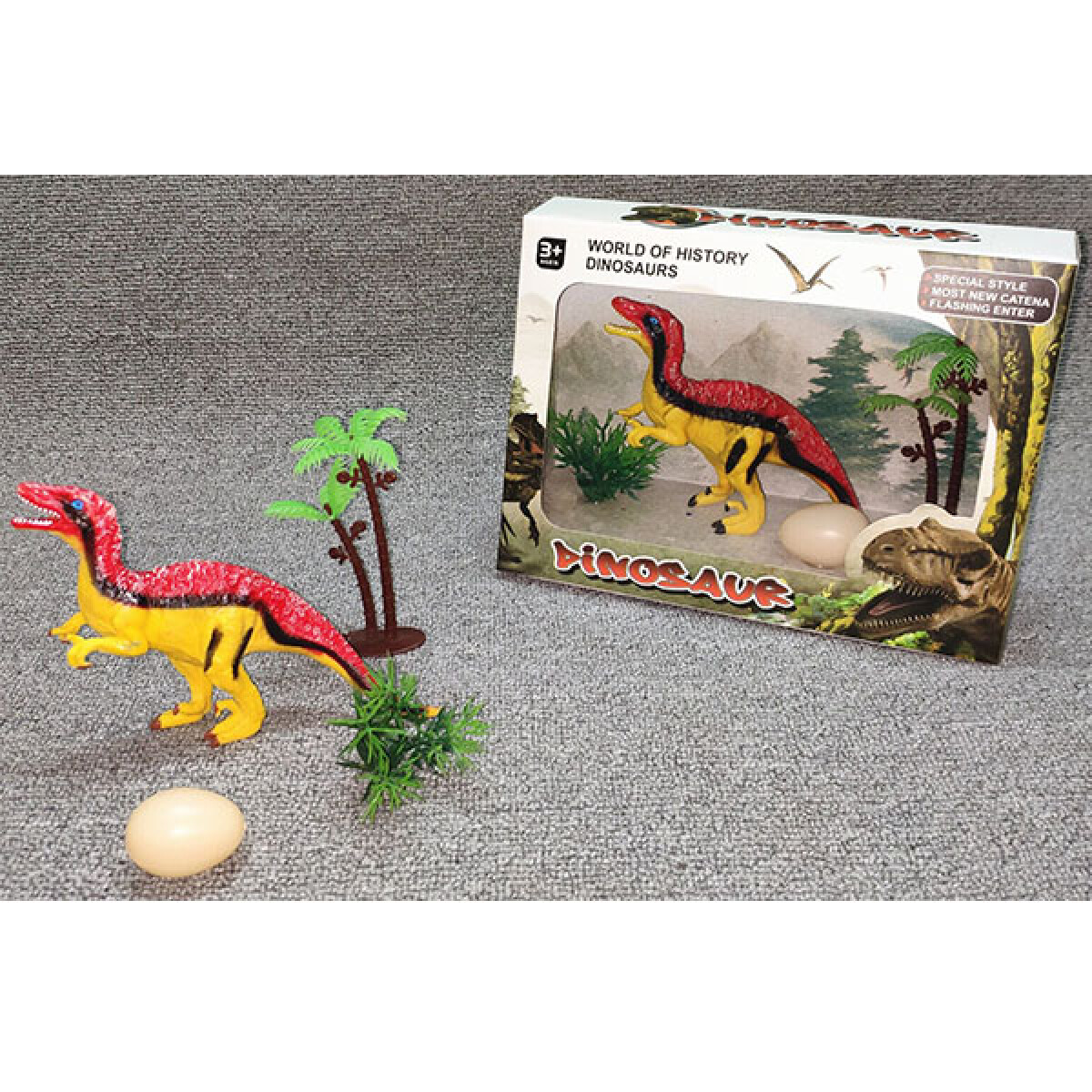 Figura Dinosaurio 20 cm 