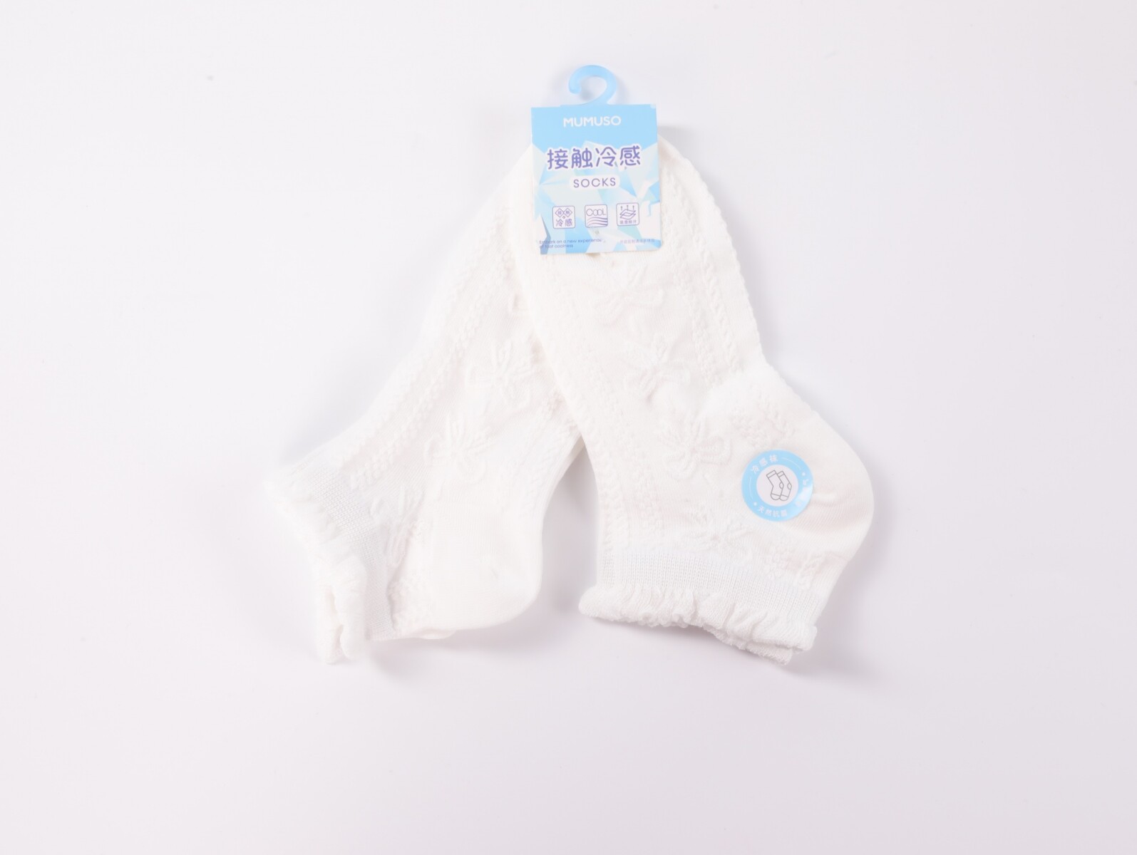MEDIAS TOBILLERAS PARA MUJER CON VOLANTES Y LAZO SERIE COOLING (2 PARES/BLANCO) 