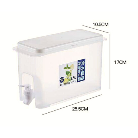 Dispensador de agua/refresco/jugos 3.5L Dispensador De Agua/refresco/jugos 3.5l