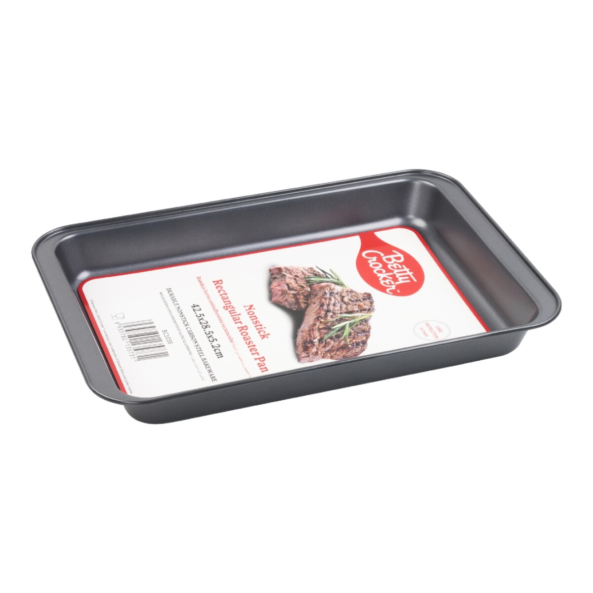 ASADERA RECTANGULAR 42.5X28.5X5.2CM 