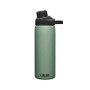 Botella Camelbak Chute Mag 600ml, Acero Inox. Insulado - Verde Musgo 0