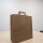 Bolsa lisa acuario 30x12x32 cm MADERA