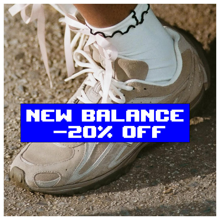 Cyber New Balance
