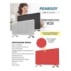 Estufa Vitroconvector Peabody PE-VC20R Estufa Vitroconvector Peabody PE-VC20R