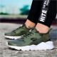 Calzado Casual Deportivo Unisex Acordonado Verde