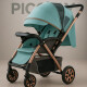 Coche Carriola de Paseo Para Bebe Plegable Verde