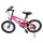 Bicicleta Niño Marca Beige Rodado 16 ROSA-VIOLETA