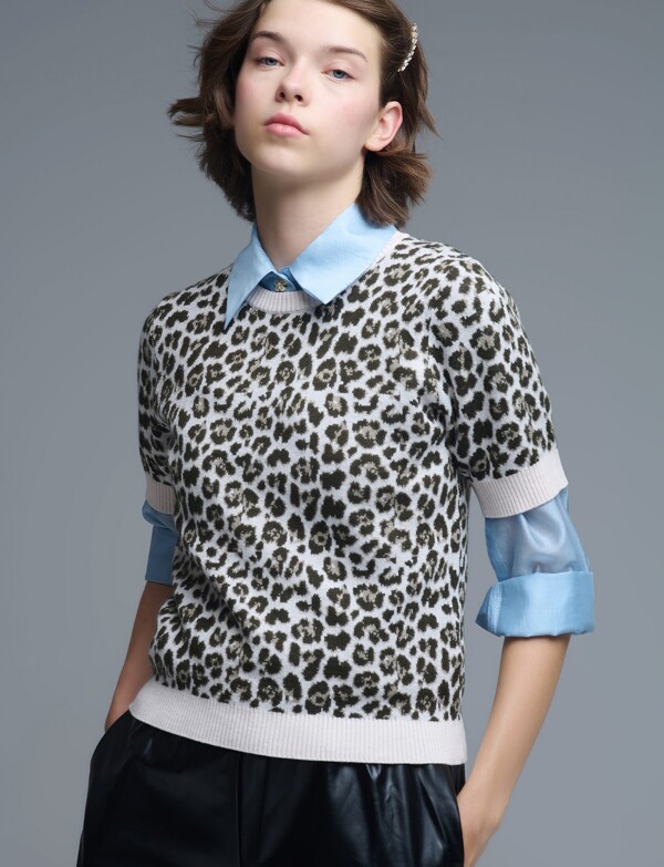 Buzo Animal Print MULTI/BEIGE