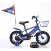 Bicicleta rodado 16 con rueditas, canasto, casco y banderita Azul