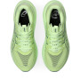 Zapatillas Running GT-2000 15 Hombre Illuminate Yellow/foggy Teal