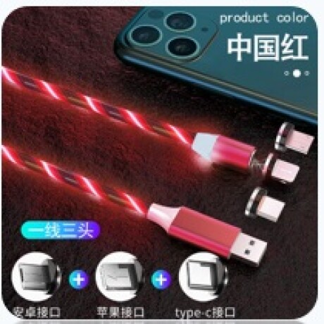 Cable de datos magnético rojo