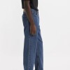 Pantalon Jean Recto 505 Levi`s Jean