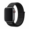 MALLA CORREA DE NYLON PARA APPLE WATCH 42/44/45MM/49MM DEVIA SPORT 3 Negro