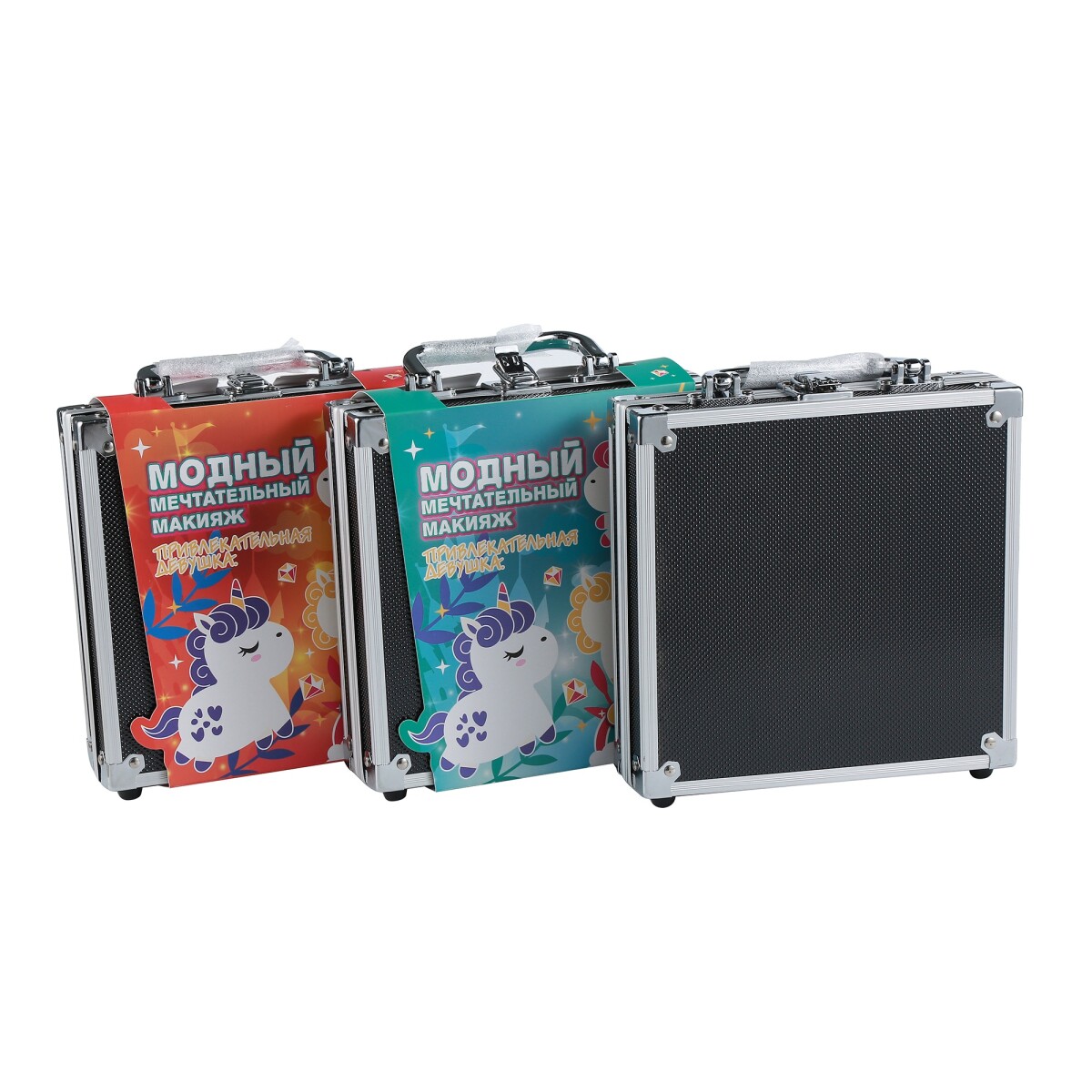 Valija Glamour Creativo - Maquillaje 24*20cm 