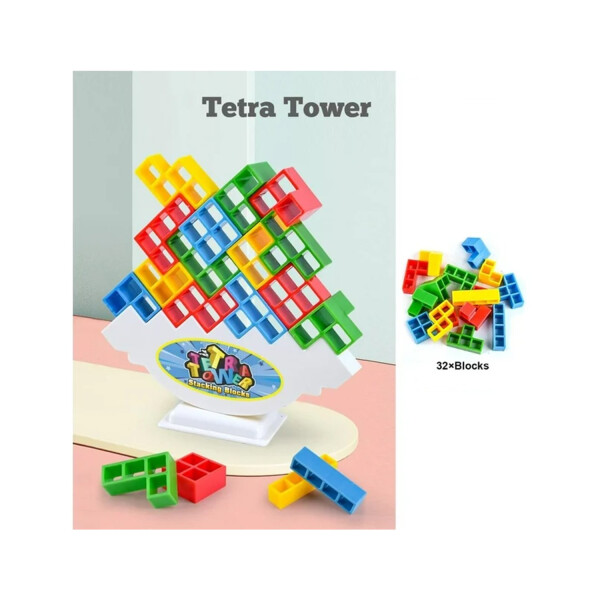 Torre De Equilibrio Juego Didactico Con Bloques De Tetris Torre De Equilibrio Juego Didactico Con Bloques De Tetris