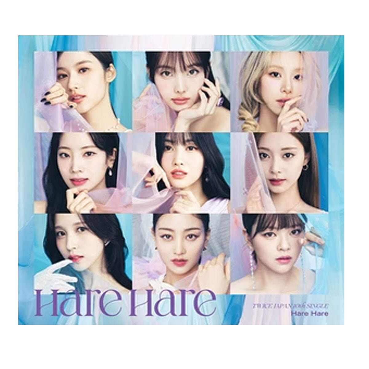 Twice / Hare Hare - Version B Cd Kpop 