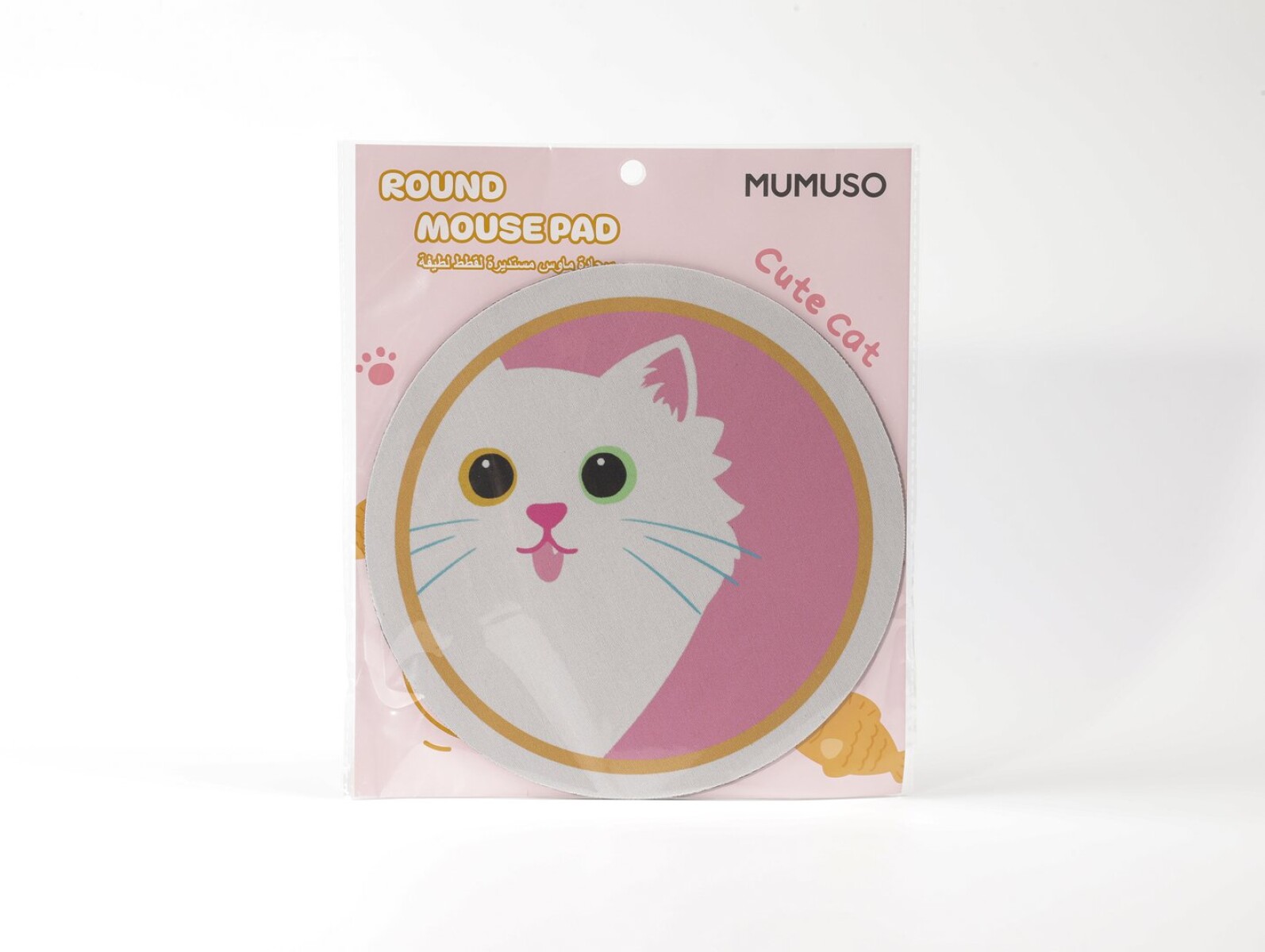 ALFOMBRILLA PARA MOUSE REDONDA CON DISEÑO DE GATO ADORABLE – BLANCO NIEVE 