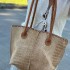 Summer Bag Arena