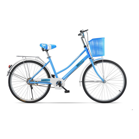 Bicicleta Playera Paseo Dama Rodado 26 + Bolso + Parrilla Azul