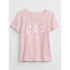 V-HS SS LOGO T PURE PINK