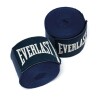 Vendas de Boxeo Elite Everlast Azul