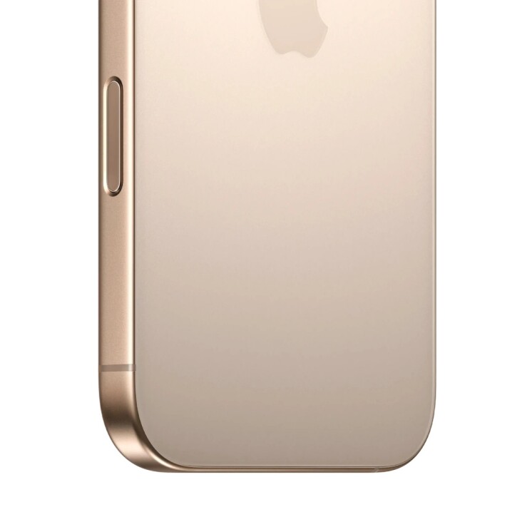 Iphone 16 Pro Max 256 GB Desert Titanium
